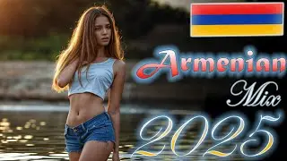 Հայկական ՍՈՒՊԵՐ Երգեր 2025 ~ Haykakan SUPER Mix Vol 2 🔊 DJ Javakhkci 🔊