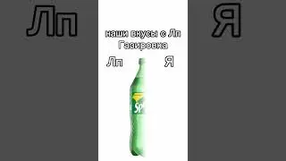 21 июня 2024 г.