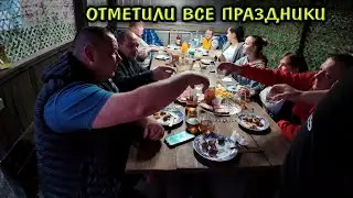 СЪЕЗДИЛИ В ГОСТИ К ЛИЛЕ И КОСТЕ / МНЕ ПОДАРИЛИ ДОРОГОЙ РОМ / СТАВЛЮ УКОЛ САМ СЕБЕ /ОТМЕЧАЕМ ПРАЗДНИК