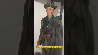 Сделали макет итальянского горного стрелка