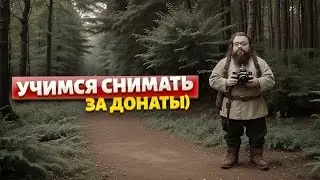 100500 ответов по видеосъемке! (некритика по средам)