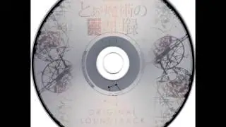 To Aru Majutsu no Index (Endymion no Kiseki) OST - One Cursed by Magic