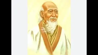 Классика жизни цитаты Лао Цзы