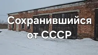 Старый обьект,для новых вездеходов.