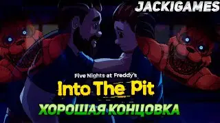 СПАС ОТЦА ОТ МИШКИ ФРЕДДИ ● Five Nights at Freddys Into the Pit