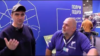 Мой взгляд на выставку «Охота и рыболовство на Руси 2024».
