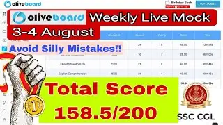 Oliveboard All India Live Mock Revealed: August 3-4