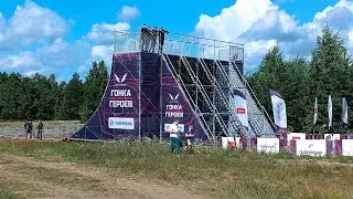 Гонка героев 2024 СПб