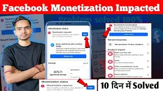 फेसबुक मॉनेटाइजेशन से प्रभावित अनओरिजिनल कंटेंट की समस्या कैसे ठीक करें|फेसबुक रील्स ओवरले विज्ञापन