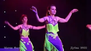 NEW! Коллектив восточного танца 