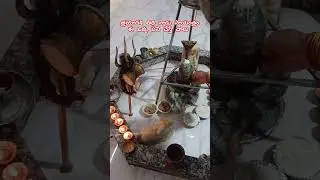 2024 May 21St త్రయోదశి,  శివాలయంలో ఈ చిన్నపని చేస్తే చాలు | Trayodashi nandi abhishekam | pradosham