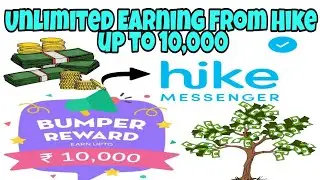 Hike Se Paise Kaise Kamaye | Earn Money From Hike | Tech Murga |