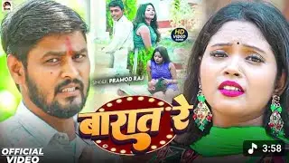 #Aaj