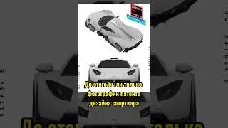 Новый российский спорткар Rossa #shorts #машины #авто #новости #car #автомобили #Rossa #marussia