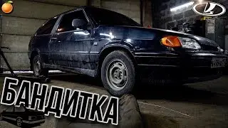 ВАЗ 2113 - СДЕЛАЛИ БАНДИТКУ. СПИЛИЛИ ПРУЖИНЫ + БУНКЕР