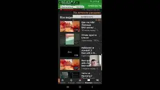 ОБКАТКА ЧЕРНОБУЛЯ ● СТРИМ ● ПИАР ● ВЗ ● ОЦЕНКА || Boom Pro 216