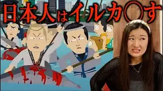 【炎上】海外のアニメに出る日本人が怖すぎる…