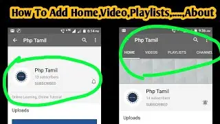 How To Customize Channel l How To Add Home Video Playlists About Tab On YouTube in Android