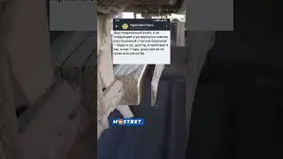 😂Анекдот про баночку  #анекдоты #приколы #юмор #мемы #шутки