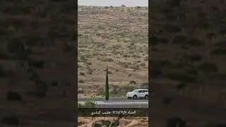 مناظر  الجنوب  الحبله ١٤٤٥/١٢/٨