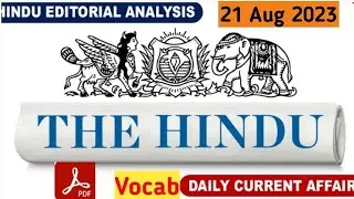 21/ 8/2023 , The hindu Voacb || SSC RBI UPSC IBPS UPPSC, Live on YouTube