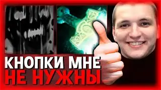 МОМ - ИМБА ПАТЧА 7.29 ?! ФИЗ. СФ ТОМУ ДОКАЗАТЕЛЬСТВО!
