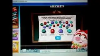 шарарам  прохожение нюша часть 2.mp4