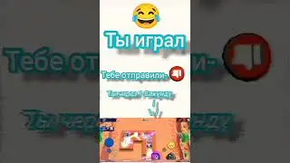 #music #бравлстарс #мем #brawlstars #videogamemusic #brawlstarsmusic