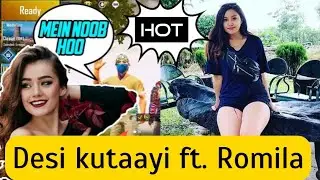 RANDOM LADKI NE SABKO HILA KE RAKH DIA MATLB HILA KE NA ki HILA DIA (Desi kutaayi ft. Romila )