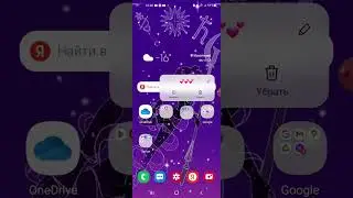 помогаю с домашкой