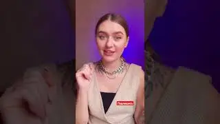 Секретная настройка камеры #shorts