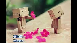 Kung Akin Ang mundo by Eric Santos (Lyric Video)