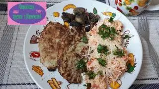 59 день. Мой дневник питания. Готовлюсь к дню рождения! Будут вкусняшки!!