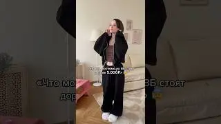 Мой бренд на ВБ 
