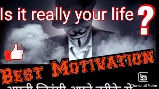 Success Motivation - Best powerful motivational video | Inspirational.