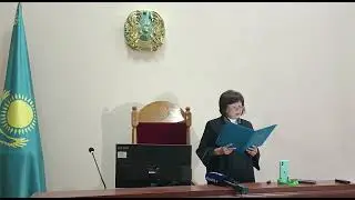 Приговор Аслану Утепову