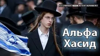 ►Пикап Мастера из ИЗРАИЛЯ. Эго и Сила Духа. 🔥🔥🔥