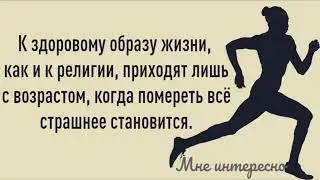 Кажется Амур, который за мной закреплен, стреляет обычными стрелами - новая порция юмора
