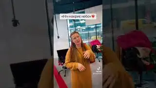 Олег Чигер & Вікторя Niro - “Ніч накриє небо»