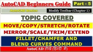 AutoCAD Beginners Guide l AutoCAD Basics #PART5 / Modify Toolbar Chapter1 #AttractionByAlokDPatel