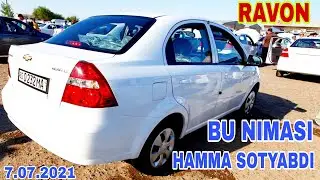 RAVON NARXLARI BUXORO MASHINA BOZOR NARXLARI Равон Нархлари Бухоро машина бозор нархлари  7.07.2021