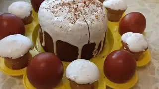 С ПРАЗДНИКОМ, ДОРОГИЕ МОИ! Плюс совет, чтобы куличи не подгорели🤗🌹🌹🌹