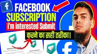 i'm interested subscriptions facebook 😱 ? Subscriptions i am interested ?Hafiz Naushad Chhithi?