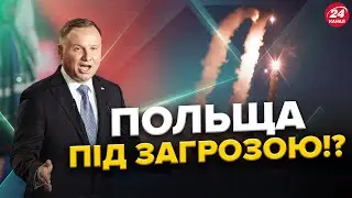 Путін готує ЯДЕРНИЙ УДАР по ПОЛЬЩІ!? / Чи допоможе НОВА ЗБРОЯ Україні ПЕРЕМОГТИ / Як досягти МИРУ