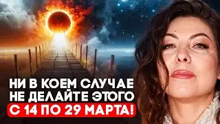 WARN YOUR LOVED ONES! THIS AWAITS US IN THE 2025 ECLIPSE CORRIDOR / Forecast by Date of Birth