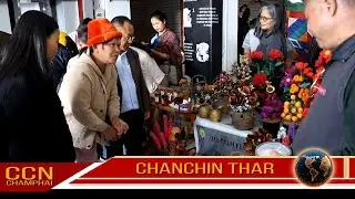 CCN (Champhai News - March 13, 2024)