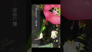 Waifu is hungry. (Giantess Vore)