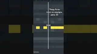 Пишите что исправить 