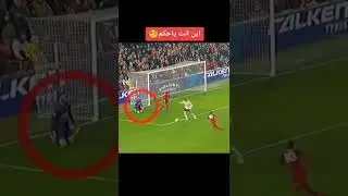 لو أنت الحكم هل ستحسب هذا الهدف أم ستلغيه عشاق تفسير كرة القدم_