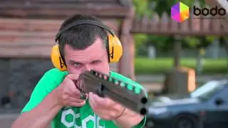 Гладкий ствол